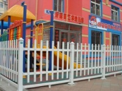 丹东幼儿园围栏